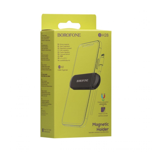 Автодержатель Borofone BH28 (Black)