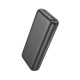 Повербанк Hoco J153A (20000 mAh) (Black)