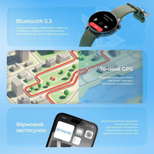 Смарт годинник Proove Terra graphite