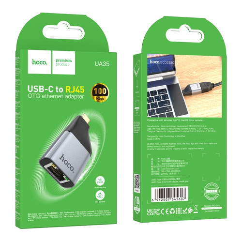 Переходник Hoco UA35 Type-C to RJ45 metal gray