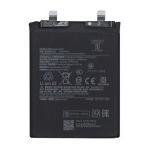 Акумулятор Xiaomi BP56 для Xiaomi Redmi Note 14 Pro+ (5G) (Original PRC)