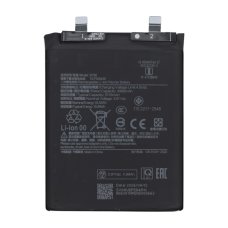 Акумулятор Xiaomi BP56 для Xiaomi Redmi Note 14 Pro+ (5G) (Original PRC)