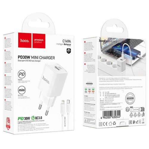Сетевое зарядное устройство Hoco C149A USB-A+USB-C (30W · 3A) с кабелем Type-C – Lightning (White)