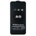 Защитное стекло Matte для Apple iPhone Xs (Full Glue) (0.3 мм, 2.5D) (Black)