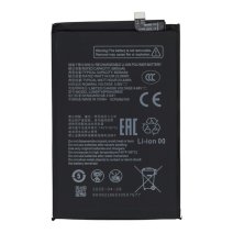 Аккумулятор ZTE Li3959T45P8HA26650 (Original PRC)
