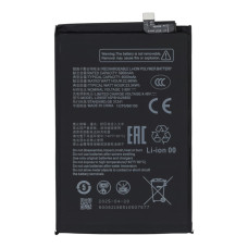 Акумулятор ZTE Li3959T45P8HA26650 (Original PRC)