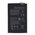 Акумулятор ZTE Li3959T45P8HA26650 (Original PRC)