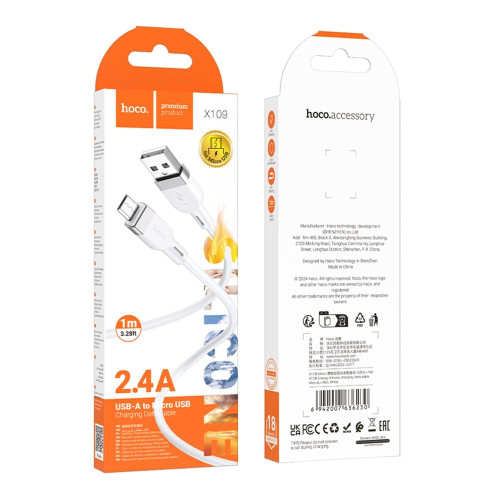 Кабель Hoco X109 USB-A – Micro-USB (1 м · 12W · 2.4A) (White)