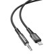 Аудиокабель Acefast MFI C1-06 Lightning – 3.5 мм (1.2 м) (Black)