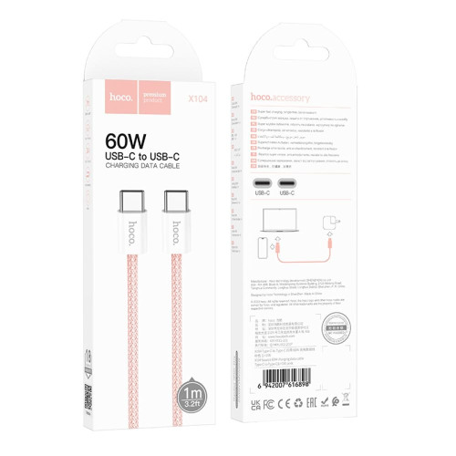 Кабель Hoco X104 Type-C – Type-C (1 м · 60W · 3A) (Pink)