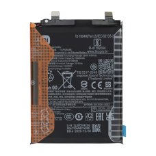 Акумулятор Xiaomi BM5V (Original)