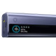 Повербанк Baseus EnerGeek GR11 145W (25000 mAh) (E0027B01) (Gray)