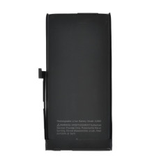 Аккумулятор для Apple iPhone 13 mini (2406 mAh) (Original PRC) (без логотипа)