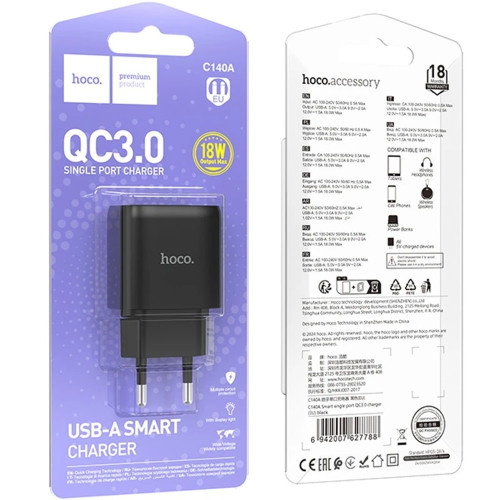 Сетевое зарядное устройство Hoco C140A USB-A (18W · 3A) (Black)