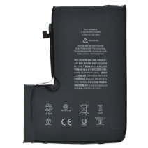 Акумулятор для Apple iPhone 12 Pro Max (3687 mAh) (Original PRC) (без логотипа)