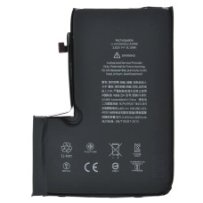 Акумулятор для Apple iPhone 12 Pro Max (3687 mAh) (Original PRC) без логотипа