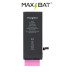 Аккумулятор для Apple iPhone 6 (Max Bat High capacity - повышенной емкости)