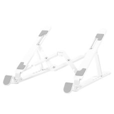 Тримач для ноутбука Borofone BH70 (White)