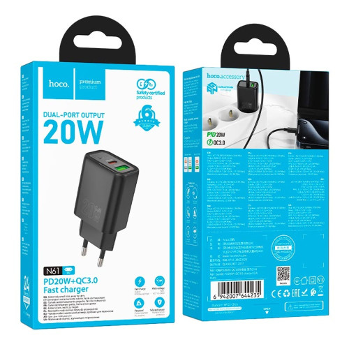 Сетевое зарядное устройство Hoco N61 USB-A+USB-C (20W · 3A) (Black)