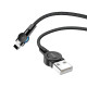 Кабель Hoco S8 Magnetic USB-A – Lightning (1.2 м · 12W · 2.4A) (Black)