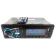 Автомагнитола G-1103 с USB, SD и Bluetooth (Black)