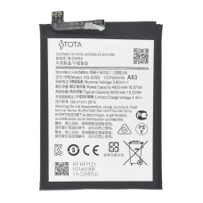 Аккумулятор Samsung HQ-50SD (5000 mAh) (TOTA)