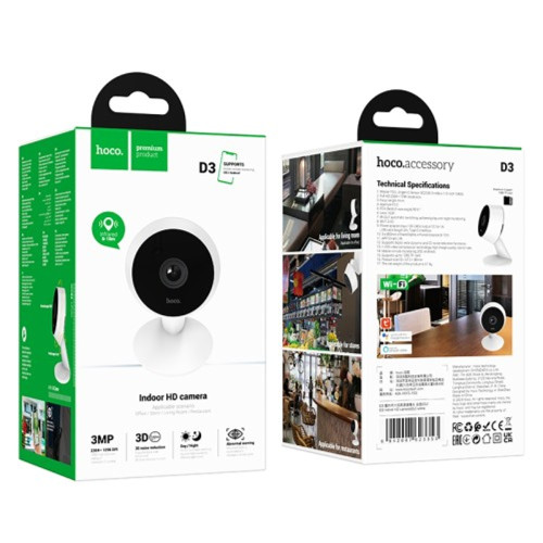Wi-Fi камера Hoco D3 HD (White)