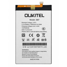 Аккумулятор Oukitel S87 для Oukitel C25 (5000 mAh)