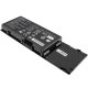 Аккумулятор для ноутбука Dell 4P887 11.1V 6600mAh 73Wh (Silver)