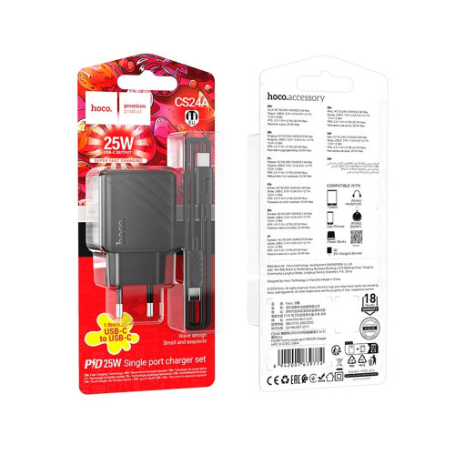 Сетевое зарядное устройство Hoco CS24A USB-C (25W · 3A) с кабелем Type-C – Type-C (Black)