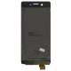 Дисплей для Sony F5121 Xperia X з тачскріном (Gold) (Original PRC)