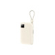 Повербанк Remax FC-15 22.5W (20000 mAh) с кабелем 2в1 (Beige)