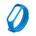 Ремінець для Xiaomi Mi Band 7 Silicone (Blue)