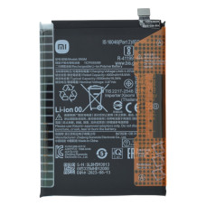 Аккумулятор Xiaomi BN5M для Xiaomi Redmi Note 12 (4G) (Original)