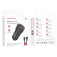 Автомобильное зарядное устройство Borofone BZ19 Wisdom 2xUSB-A (12W · 2.4A) с кабелем USB-A – Type-C (Black)