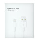 Кабель USB-A – Lightning (NO LOGO) (1 м · 12W · 2.4A) (White)