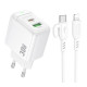 Сетевое зарядное устройство Borofone BAS45A USB-A+USB-C (30W · 3A) с кабелем Type-C – Lightning (White)