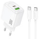 Сетевое зарядное устройство Hoco CS55A USB-A+USB-C (30W · 3A) с кабелем Type-C – Type-C (White)