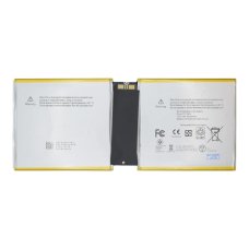 Акумулятор Microsoft P21G2B для Microsoft Surface 2 (4220 mAh) (Original PRC)