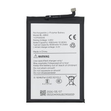 Акумулятор Infinix BL-49NX Ver.1 (Original PRC)