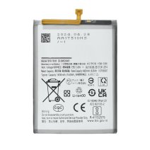 Аккумулятор Samsung EB-BM526ABY (5000 mAh) (Original PRC)