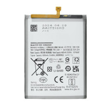 Аккумулятор Samsung EB-BM526ABY / EB-BM526ABS (5000 mAh) (Original PRC)