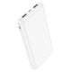 Повербанк Hoco J100 (10000 mAh) (White)