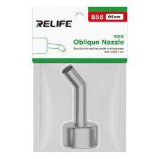 Насадка Relife 858 на фен для компрессорной станции 45 градусов 6 мм