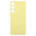 Задняя крышка для Samsung S721 Galaxy S24 FE (Yellow)