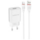 Сетевое зарядное устройство Borofone BA20A USB-A (10.5W · 2.1A) с кабелем USB-A – Type-C (White)