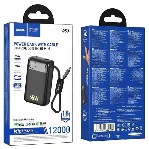 Повербанк Hoco Q53 Skillful 65W (12000 mAh) (Black)