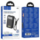 Повербанк Hoco Q53 Skillful 65W (12000 mAh) (Black)