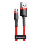 Кабель Baseus Cafule USB-A – Micro-USB (2 м · 7.5W · 1.5A) (CAMKLF-C09) (Red)