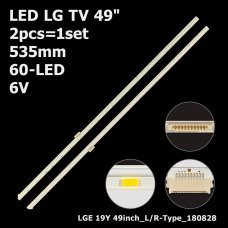 Бокова підсвітка для телевізора LG 49″ SM81 (L+R, 2 планки по 535 мм, 60 LED 2x1 мм, 6 В)